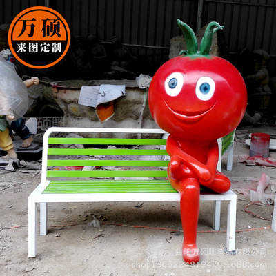 【萬碩 玻璃鋼卡通人物雕塑 小區(qū)廣場幼兒園休閑坐椅 西紅柿番茄人雕塑景觀雕塑